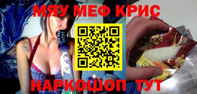 герыч Краснознаменск