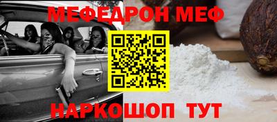 герыч Краснознаменск