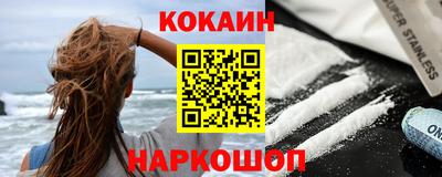 первитин Краснодар