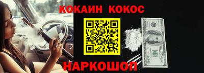 герыч Краснознаменск