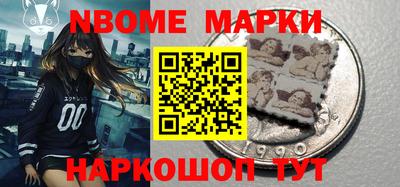 герыч Краснознаменск