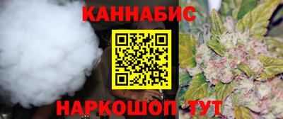 первитин Краснодар