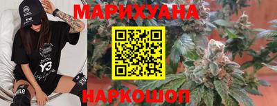герыч Краснознаменск