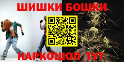 герыч Краснознаменск