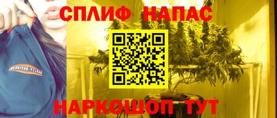 первитин Краснодар