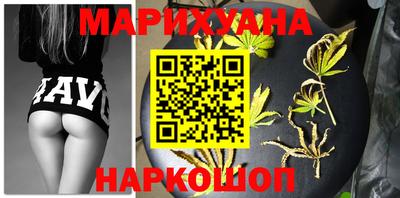 герыч Краснознаменск