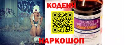 первитин Краснодар