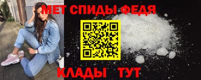 герыч Краснознаменск