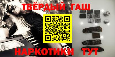 первитин Краснодар