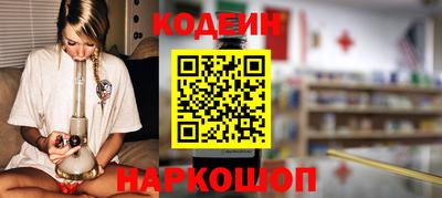 герыч Краснознаменск