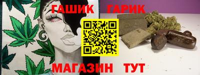 первитин Краснодар