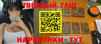 герыч Краснознаменск