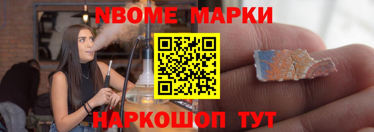 LSD-25 экстази кислота  Лсд 25 экстази ecstasy  Черняховск  Вход с VPN 